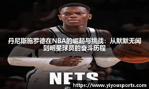 YY体育